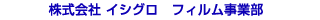 ЃCVO@ztBƕ